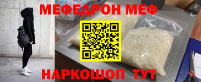 кокаин колумбия Нальчик