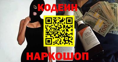 кокаин колумбия Нальчик