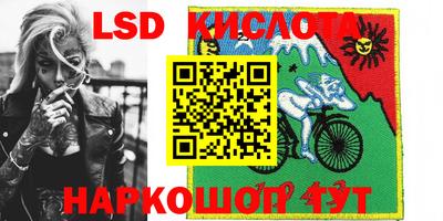 кокаин колумбия Нальчик