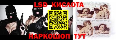 кокаин колумбия Нальчик