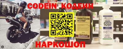 кокаин колумбия Нальчик
