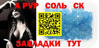 кокаин колумбия Нальчик