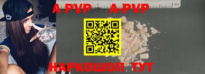 кокаин колумбия Нальчик