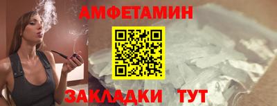 кокаин колумбия Нальчик