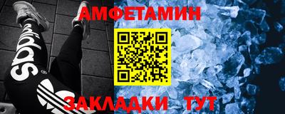 индика Наро-Фоминск
