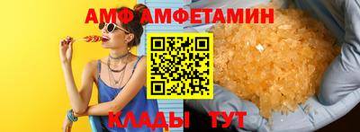 индика Наро-Фоминск