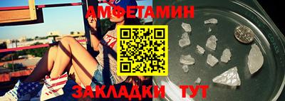индика Наро-Фоминск