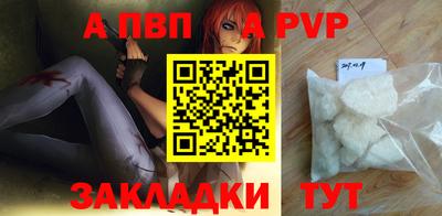кокаин колумбия Нальчик