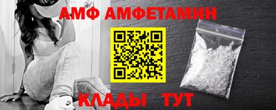 кокаин колумбия Нальчик