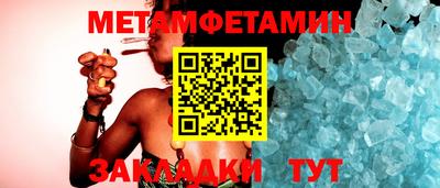 кокаин колумбия Нальчик