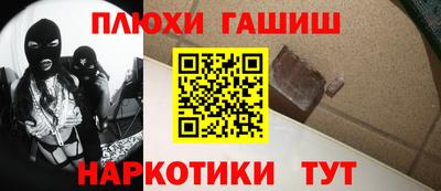 кокаин колумбия Нальчик