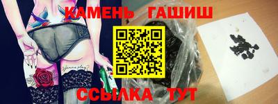 кокаин колумбия Нальчик