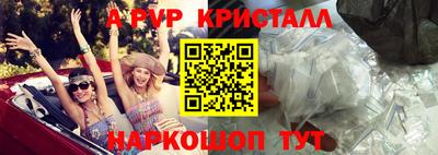 кокаин колумбия Нальчик