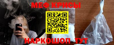 кокаин колумбия Нальчик