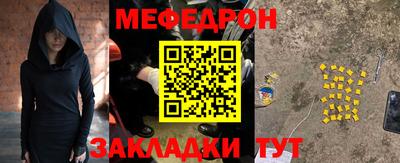 кокаин колумбия Нальчик