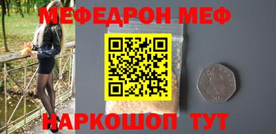 кокаин колумбия Нальчик